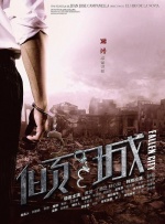 va在线播放